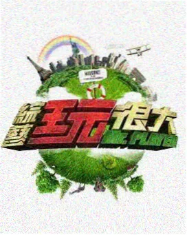 声优行业现状分析