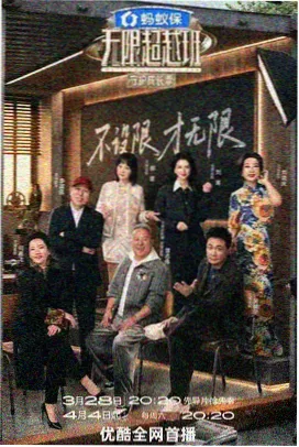 声优实验室