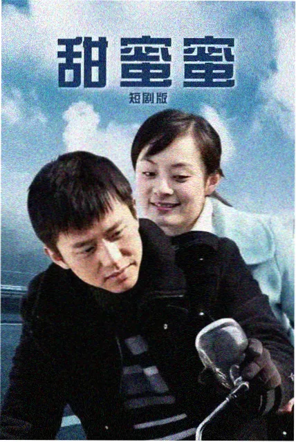 星轨纪元设定集